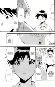 Page 47 of RE-TAKE ~After~ - preview thumbnail