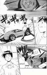 Page 53 of RE-TAKE ~After~ - preview thumbnail