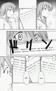 Page 82 of RE-TAKE ~After~ - preview thumbnail