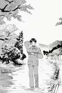 Page 93 of RE-TAKE ~After~ - preview thumbnail