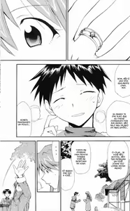 Page 97 of RE-TAKE ~After~ - preview thumbnail
