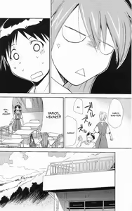 Page 10 of RE-TAKE ~After~ - preview thumbnail