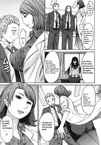 Page 13 of Majo no Hiyaku | Secret Medicine - preview thumbnail