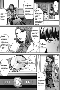 Page 3 of Majo no Hiyaku | Secret Medicine - preview thumbnail