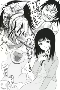 Page 38 of Gazou Tsumeawase 134-mai - preview thumbnail