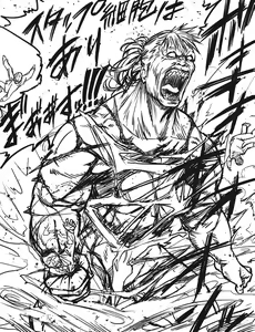 Page 40 of Gazou Tsumeawase 134-mai - preview thumbnail