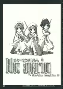 Page 2 of Blue Aquarium - preview thumbnail