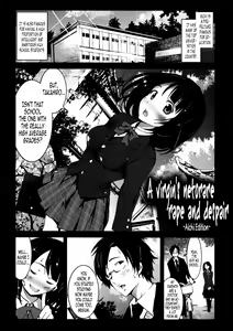 Zetsubou no Inaka Shojo ~Aichi Hen~ | A Virgin's Netorare Rape and Despair ~Aichi Edition~ — hentai manga cover on Fhentai