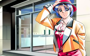Page 135 of Doukyusei 2 Win95 - preview thumbnail