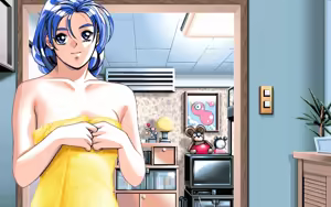 Page 142 of Doukyusei 2 Win95 - preview thumbnail