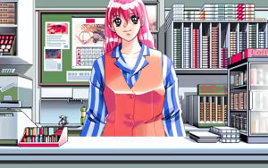 Page 182 of Doukyusei 2 Win95 - preview thumbnail