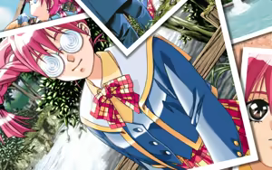 Page 199 of Doukyusei 2 Win95 - preview thumbnail