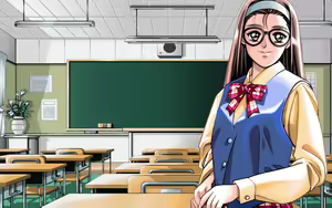 Page 221 of Doukyusei 2 Win95 - preview thumbnail