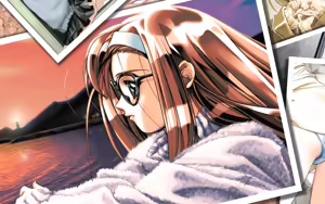 Page 249 of Doukyusei 2 Win95 - preview thumbnail