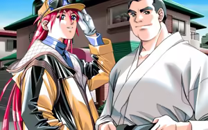 Page 258 of Doukyusei 2 Win95 - preview thumbnail