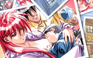 Page 273 of Doukyusei 2 Win95 - preview thumbnail
