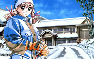 Page 275 of Doukyusei 2 Win95 - preview thumbnail