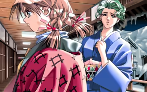 Page 277 of Doukyusei 2 Win95 - preview thumbnail