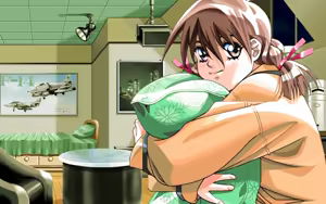 Page 283 of Doukyusei 2 Win95 - preview thumbnail