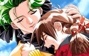 Page 297 of Doukyusei 2 Win95 - preview thumbnail