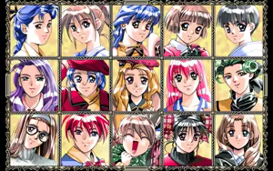 Page 3 of Doukyusei 2 Win95 - preview thumbnail