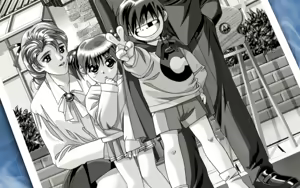 Page 312 of Doukyusei 2 Win95 - preview thumbnail
