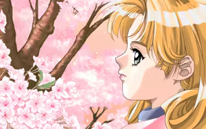 Page 362 of Doukyusei 2 Win95 - preview thumbnail