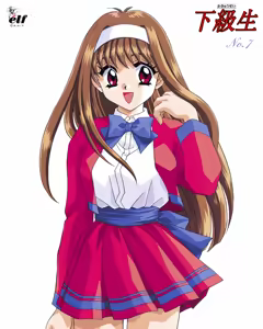 Page 395 of Doukyusei 2 Win95 - preview thumbnail