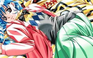 Page 61 of Doukyusei 2 Win95 - preview thumbnail