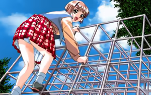 Page 75 of Doukyusei 2 Win95 - preview thumbnail