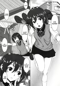 Page 4 of Gou GO! My Sister - preview thumbnail