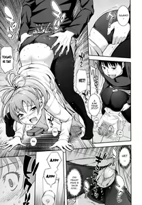 Page 122 of Boku no Watashi no Shitai Koto! - preview thumbnail
