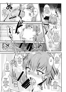 Page 8 of Hero ni Naru Tame ni ~7-kakan no Shuuchuu Course~ - preview thumbnail