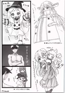 Page 24 of WALNUT 78 5th - preview thumbnail