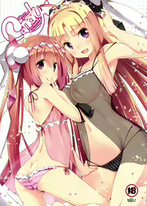 Candy☆ — hentai manga cover on Fhentai