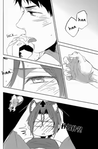 Page 24 of GROOMING - preview thumbnail