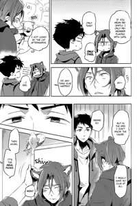 Page 5 of GROOMING - preview thumbnail