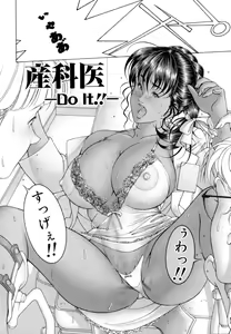 Page 42 of Love2Show - preview thumbnail