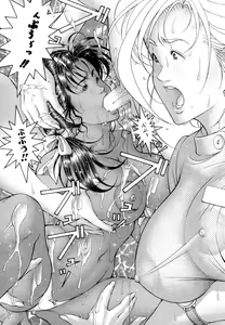 Page 46 of Love2Show - preview thumbnail