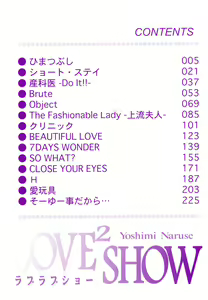 Page 6 of Love2Show - preview thumbnail