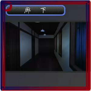 Page 993 of Yamiyo ni Odore -Witch wishes to commit the Night- - preview thumbnail