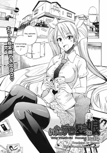 Itazura Kami no Musume | Tricky Twintails Girl — hentai manga cover on Fhentai
