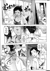 Page 5 of Natsu Jiru Ch. 1-3 - preview thumbnail