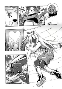 Page 125 of Popinikan - preview thumbnail