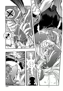 Page 132 of Popinikan - preview thumbnail