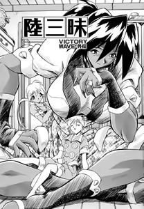 Page 60 of Popinikan - preview thumbnail