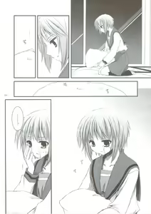 Page 80 of DL-SOS Soushuuhen - preview thumbnail