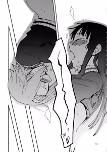Page 20 of Otona no RitsuMio Hangyaku Hen - preview thumbnail