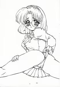 Page 2 of Majokko Knight 3 - preview thumbnail