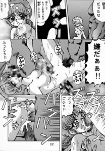 Page 25 of Majokko Knight 3 - preview thumbnail
